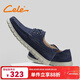 策樂(lè )（CELE）休閑鞋男系帶男士休閑皮鞋輕便舒適男鞋復古通勤上班鞋子男 藍色 39