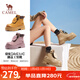 駱駝（CAMEL）【山丘3.0】翻蓋工裝靴輕量增高經(jīng)典馬丁靴 L25W076017 沙色 37