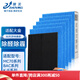 臻美 適配大金空氣凈化器過(guò)濾網(wǎng)褶皺MC70KMV2濾芯BAC006A4C配件KJFK336A MCK57LMV2 MC70LBFVM濾網(wǎng) 套裝（褶皺濾網(wǎng)5片+除臭網(wǎng)*1）