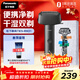 松下（Panasonic）電動(dòng)剃須刀青春錘便攜獨立3刀頭進(jìn)口Type-c充電防水新年年會(huì )禮品禮物生日禮物送男友ES-RM31-K