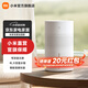 米家小米空氣加濕器 無(wú)霧加濕器3 400mL/h快速加濕 家用臥室大容量 辦公室嬰兒孕婦 4L大容量