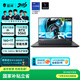雷神ZERO16【RTX5060】16英寸學(xué)生游戲筆記本電腦（i9-14900HX 16G 1T 240Hz蜂鳥(niǎo)屏）數碼補貼