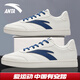 安踏男鞋活力板鞋冬季低幫薄底皮面防潑水小白鞋男休閑鞋學(xué)生運動(dòng)鞋子 【薄底高性?xún)r(jià)比-活力】象牙白/碧城藍-3 42