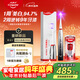 高露潔（Colgate）光氧電動(dòng)牙刷 智能藍光美白全自動(dòng)成人牙刷送男女友生日禮物 黑色+無(wú)水酵素牙膏101g