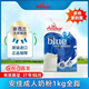 安佳原裝進(jìn)口新西蘭本土版牛奶粉正品奶源1kg全脂脫脂老少全家免疫力 1kg*1袋 全脂