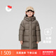 保姆鵝 兒童羽絨服加長(cháng)款護膝鎖溫中大童連帽保暖防風(fēng)加厚外套[NG2877] 龍葵褐 160