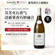 駿德I維耶布瓦酒莊桑塞爾長(cháng)相思干白葡萄酒法國盧瓦爾河谷原瓶進(jìn)口 桑塞產(chǎn)區2023年單支裝750ml