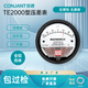 匡建儀表（CONJANT）高精度指針式微差壓表壓差計空氣氣壓表潔凈室微壓表風(fēng)壓表±60pa