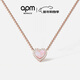 APM Monaco粉母貝愛(ài)心項鏈女銀頸鎖骨鏈時(shí)尚飾品首飾毛衣鏈圣誕禮物
