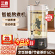 三鼎煮茶桶商用煮茶器全自動(dòng)智能蒸汽開(kāi)水泡茶涼茶桶電熱燒水桶茶水爐圓底40斤【標準款】無(wú)茶漏