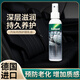 Collonil德國進(jìn)口汽車(chē)內飾皮革護理劑真皮座椅專(zhuān)用沙發(fā)保養油護理噴霧