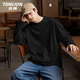 唐獅（TonLion）打底衫男春季休閑百搭透氣重磅純棉長(cháng)袖t恤高級感寬松男女款上衣