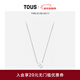TOUS  桃絲熊小熊星星月亮925銀純銀項鏈簡(jiǎn)約百搭 小熊星星