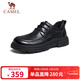 駱駝（CAMEL）牛皮系帶經(jīng)典商務(wù)休閑德比皮鞋男結婚新郎 G14A155634 黑色 41