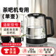 優(yōu)高適用奧克斯茶吧機燒水壺通用單壺飲水機電熱水壺雙層防燙專(zhuān)用配件304不銹鋼316茶臺配件 黑色玻璃壺