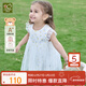 拉比童裝女童連衣裙2022夏裝女寶寶網(wǎng)紗背心蓬蓬裙公主裙 米白110