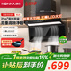 康佳（KONKA）抽吸排油煙機 家用大吸力頂側雙吸7字型煙機 【重磅新品】天幕大燈 揮手智控 自清潔 CXW-300-KL52
