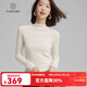 帕什羊絨衫女100%山羊絨半高領(lǐng)修身顯瘦秋冬針織毛衣 ps-07 本白 L (105-125斤)