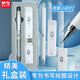 晨光（M&G） 白優(yōu)品系列自動(dòng)鉛筆HB鉛芯少屑橡皮套裝0.5mm自動(dòng)筆小學(xué)生活動(dòng)鉛筆不易斷鉛學(xué)習文具 白優(yōu)品3件套/0.5mm