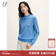 玖姿（JUZUI）玖姿極簡(jiǎn)撞色線(xiàn)條半高領(lǐng)羊毛針織衫女2025冬季新款JLFD31002 寶藍 XL