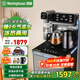 西屋（Westinghouse）茶吧機飲水機家用高端客廳用氣泡水機2025年新款自動(dòng)下置式上水冷熱立式智能雙出水 氣泡水款天際灰T3105D【冰溫熱】 制冷制熱型