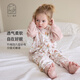 七二一星球寶寶睡袋嬰兒四層六層竹棉分腿秋冬款長(cháng)袖睡袋兒童防踢被 【四層竹棉】狗狗烘焙坊 80碼（建議身高70-85cm）