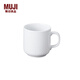 MUJI MUJI 白瓷馬克杯 4547315873913 水杯 白色
