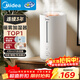 美的（Midea）熱蒸發(fā)空氣加濕器鼻炎家用臥室客廳大霧量靜音孕婦母嬰幼兒小型霧化桌面抗菌空調取暖元旦禮物3R50