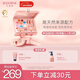 貝德美兒童化妝品彩妝禮盒套裝女孩專(zhuān)用舞臺妝全套口紅眼影眉筆新年送禮