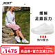 MBT足健康鞋 女厚底休閑鞋足弓支撐緩解足跟壓力牛皮柔軟 SIMBA 409F-白色 38 (7)