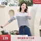 歐莎（OSA）知性通勤條紋長(cháng)袖T恤女2025秋新款法式寬松顯瘦內搭打底衫上衣 藍白條紋 M