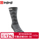 injinji羊毛五指襪長(cháng)筒美利奴羊毛襪男女加厚滑雪戶(hù)外徒步登山保暖秋冬季 暗灰色 M(40.5-44)