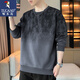 啄木鳥(niǎo)（TUCANO）衛衣男士春秋季圓領(lǐng)寬松大碼漸變長(cháng)袖t恤運動(dòng)上衣 灰色 XL