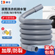 海立全自動(dòng)滾筒洗衣機排水管延長(cháng)加長(cháng)出下水管配卡箍PP軟管專(zhuān)用1米XPG