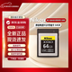 尼康（Nikon）MC-XQ64GB MEMORY CARD 原裝高速XQD存儲卡 Z30Z50zfc/Z5Z62Z72Z9Z8ZF 單反微單相機