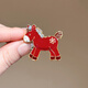 LANSILL馬年本命年胸針女生肖紅色小馬駒胸花氣質(zhì)時(shí)尚配大衣百搭新年禮物 XZ0639雪花生肖馬胸針