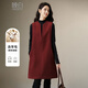 晚白【新品】騏驥紅新年穿搭小個(gè)子V領(lǐng)含羊毛背心裙保暖無(wú)袖連衣裙 暗紅色 XL