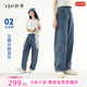 飛鳥(niǎo)和新酒高腰深色牛仔褲女設計感2025夏季新款薄款顯瘦松塔褲 靛藍HCH07 M