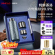 SIMELO施美樂(lè )純鈦保溫杯男燜泡杯女鈦杯戶(hù)外水杯燜茶杯生日禮物伴手禮 翡麗星空 450ml /內外純鈦/禮盒裝