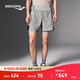 Saucony索康尼NATHAN BELL藝術(shù)家聯(lián)名系列專(zhuān)業(yè)運動(dòng)短褲男跑步訓練后口袋 青鸞灰GR208 2XL