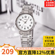卡西歐情侶表男表女表一對七夕情人節禮物送男友女友簡(jiǎn)約防水指針式手表 LTP-1303D-7B（京倉京配）女款