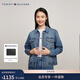 Tommy Hilfiger秋冬女裝純棉經(jīng)典美式潮流復古休閑雙貼袋鉚釘扣牛仔外套 牛仔藍8KB M （推薦：115-125斤）
