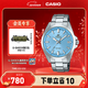 卡西歐（CASIO）EDIFICE EFV-100D 商務(wù)男士手表 簡(jiǎn)約大方 活力配色 送男士友 EFV-100D-2BVUPR