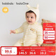 巴拉巴拉balaOne嬰兒套裝寶寶睡衣男女童長(cháng)袖家居服2025夾棉208425134202
