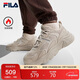 FILA 斐樂(lè )官方火星2加絨復古跑步鞋男鞋2025冬季時(shí)尚運動(dòng)老爹鞋