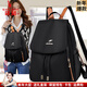 袋鼠品牌雙肩包牛津布女士2026新款帆布尼龍媽媽款輕便旅游背包中老年 黑色（禮盒裝+手包卡包掛件） 大包長(cháng)27-厚12-高35厘米