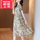 WVHK【特價撿漏】2024新款花色連衣裙夏季綠色減齡氣質(zhì)中長款碎花長裙 花色 高品質(zhì)-不變形 L 【建議100-115斤】
