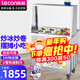 樂(lè )創(chuàng  )（lecon） 樂(lè )創(chuàng  )（lecon）炒冰機商用大功率手動(dòng)炒酸奶機炒奶果機單雙鍋快速炒冰淇淋雪花酪泰式炒冰淇淋卷 單鍋單壓+防塵罩+海報-1匹機