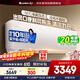 格力空調掛機1.5匹涼之夏新一級能效變頻冷暖凈菌自潔格力省電空調KFR-35GW/(35564)FNhAh-B1(WIFI)