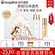 麥吉麗（Mageline）素顏三部曲護膚品套裝禮盒抗皺緊致精華水乳面霜官方旗艦新年禮物 干性及中性肌膚（大套裝）